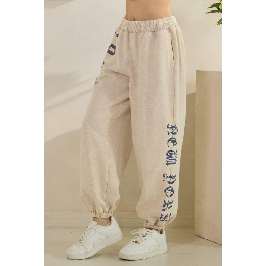 WASHED NUMBER PRINTED JOGGER SWEATPANTS